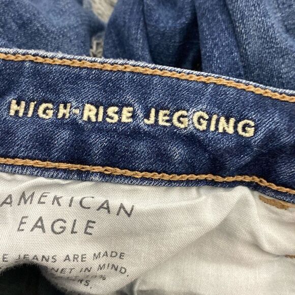 American Eagle Women's Blue Next Level Stretch High Rise Jegging Size 10 - Picture 11 of 11